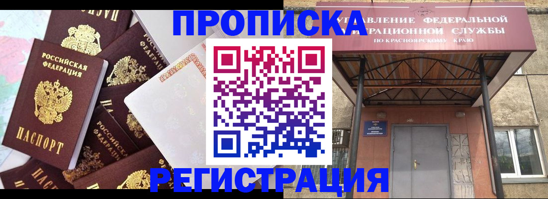 форма 3 в Кирове